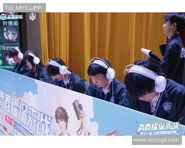 S15电竞总决赛王者荣耀技术排行榜揭晓EDG荣登第五名引发热议 S15电竞总决赛王者荣耀技术排行榜揭晓EDG荣登第五名引发热议