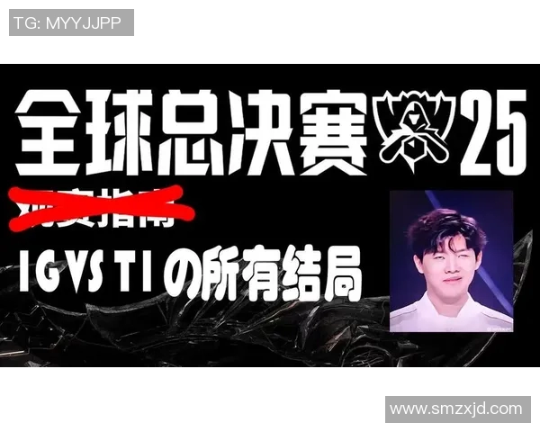 S15LOL赛后复盘LNG与IG对决的精彩瞬间与战术分析