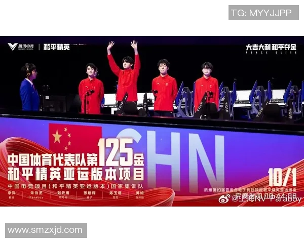 电竞实时数据分析揭示JDG在平精英中的反击策略与战术深度解析