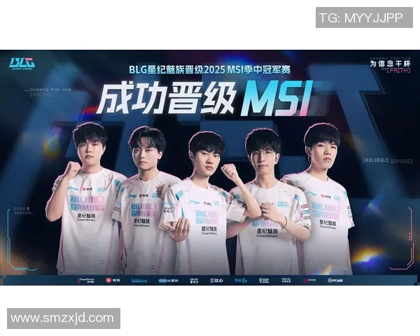 深入解析BLG战队在电竞比赛中的速度表现与数据分析