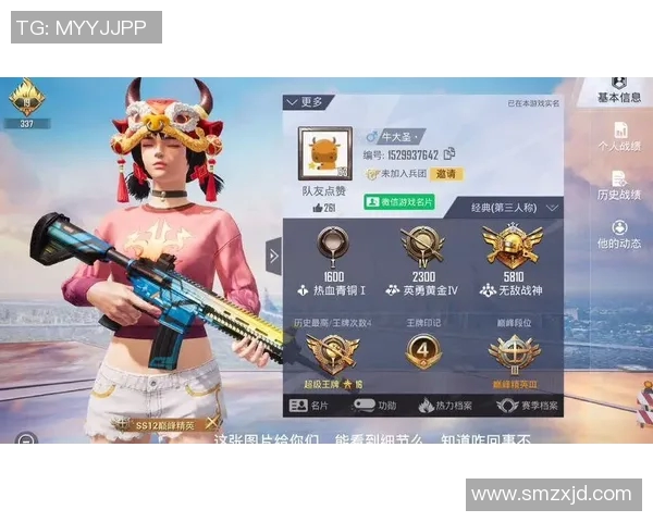 和平精英最新力量排行榜揭晓TES战队荣登第十名引发热议实时数据