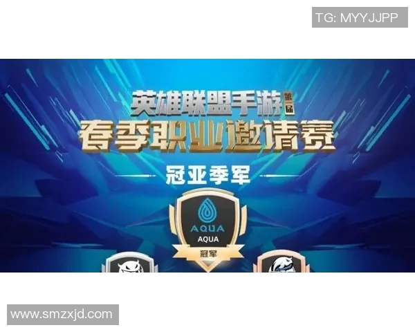 esports数据王娜揭秘英雄联盟成功秘诀与职业生涯背后的故事