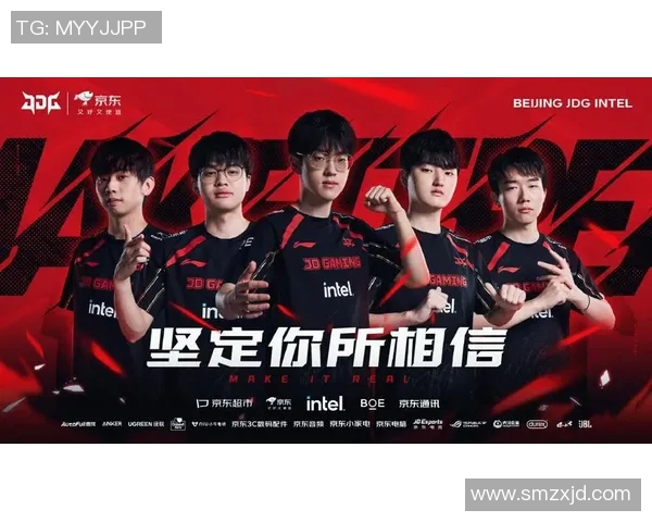 电竞实时数据分析聚焦JDG战队灵活性与战术适应性探讨实时新闻 电竞实时数据分析聚焦JDG战队灵活性与战术适应性探讨实时新闻